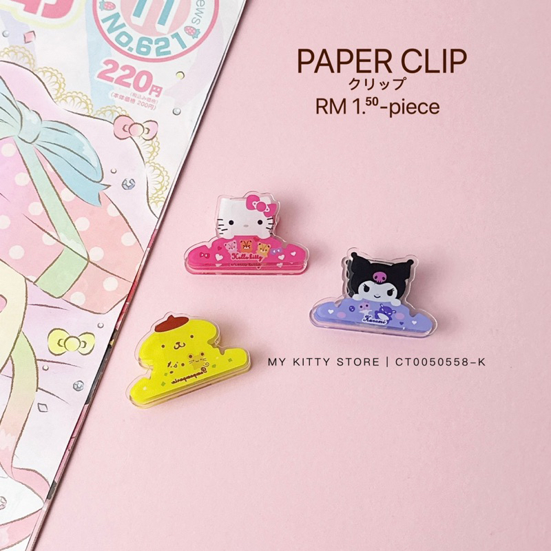 Cartoon Hello Kitty Kuromi Small Paper Clip Pompompurin Cute Stationery ...