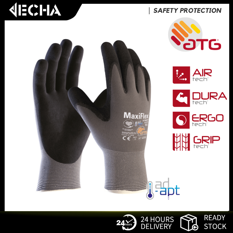 ATG 42874 MaxiFlex Ultimate Safety Gloves with Cooling Technology For
