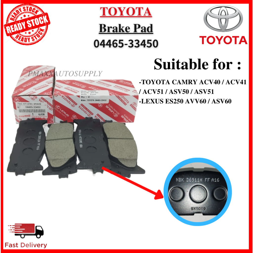 Toyota Camry ACV40 ACV50 ASV50 ASV51 Lexus ES250 AVV60 FRONT DISC Brake ...