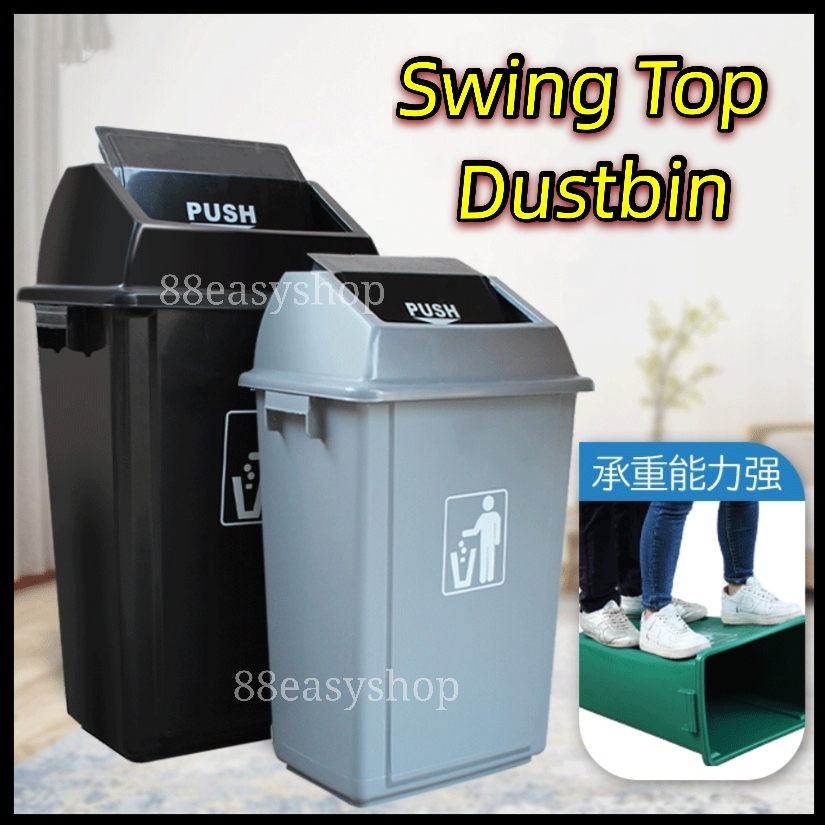 40L / 60L Swing Dustbin / Recycle Dustbin / Waste Bin / Flip Top Bin