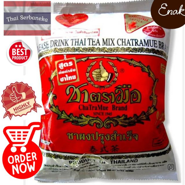 Chatramue Tea Powder 200G | Shopee Philippines