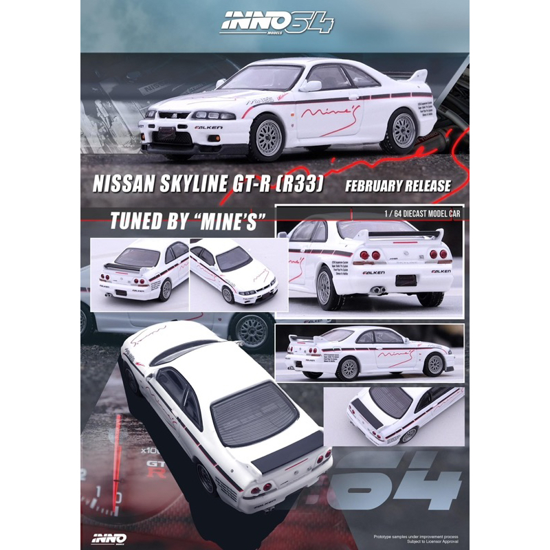 Inno Models Inno64 1/64 Nissan Skyline GT-R N1(R33) - Tuned By ‘’MINE’S ...