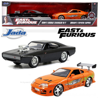 fast and furious toy cars for sale