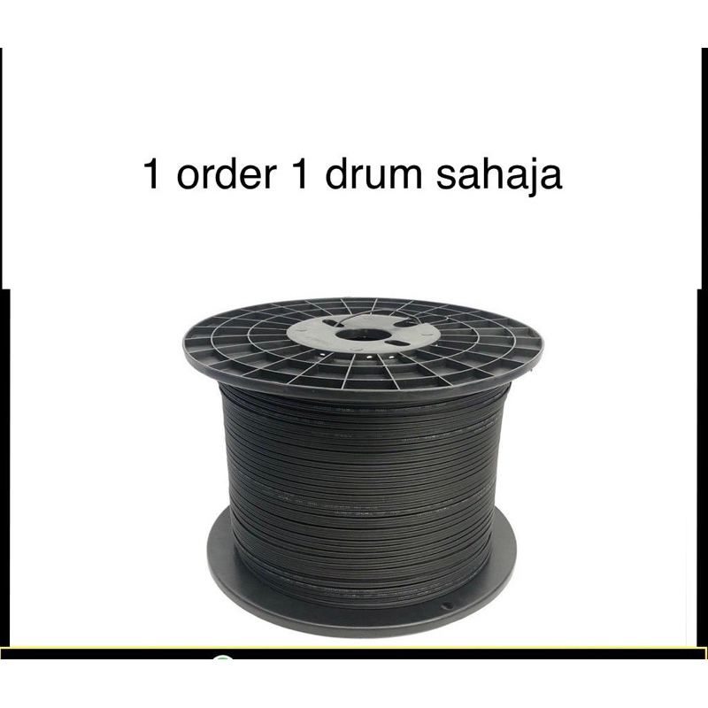 FTTH Outdoor IB Drop Fiber Cable 1Core 1000m (core white) | Shopee ...