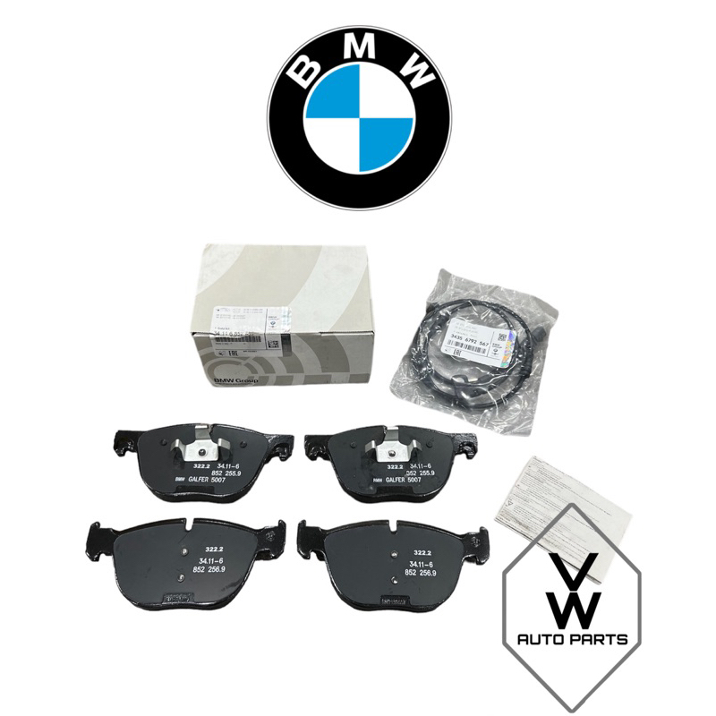 FRONT DISC BRAKE PAD WITH SENSOR BMW X5 E70 X6 E71 F15 F16