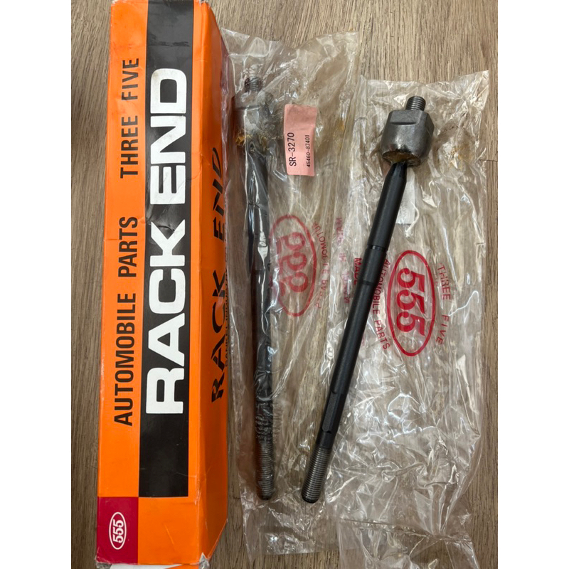 Perodua Kembara Rack End (555) | Shopee Philippines