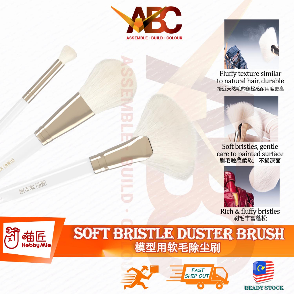 (HobbyMio) Dusting Paint Brush Soft Bristles Duster Dust Removal Model Kit Fluffy Microfiber