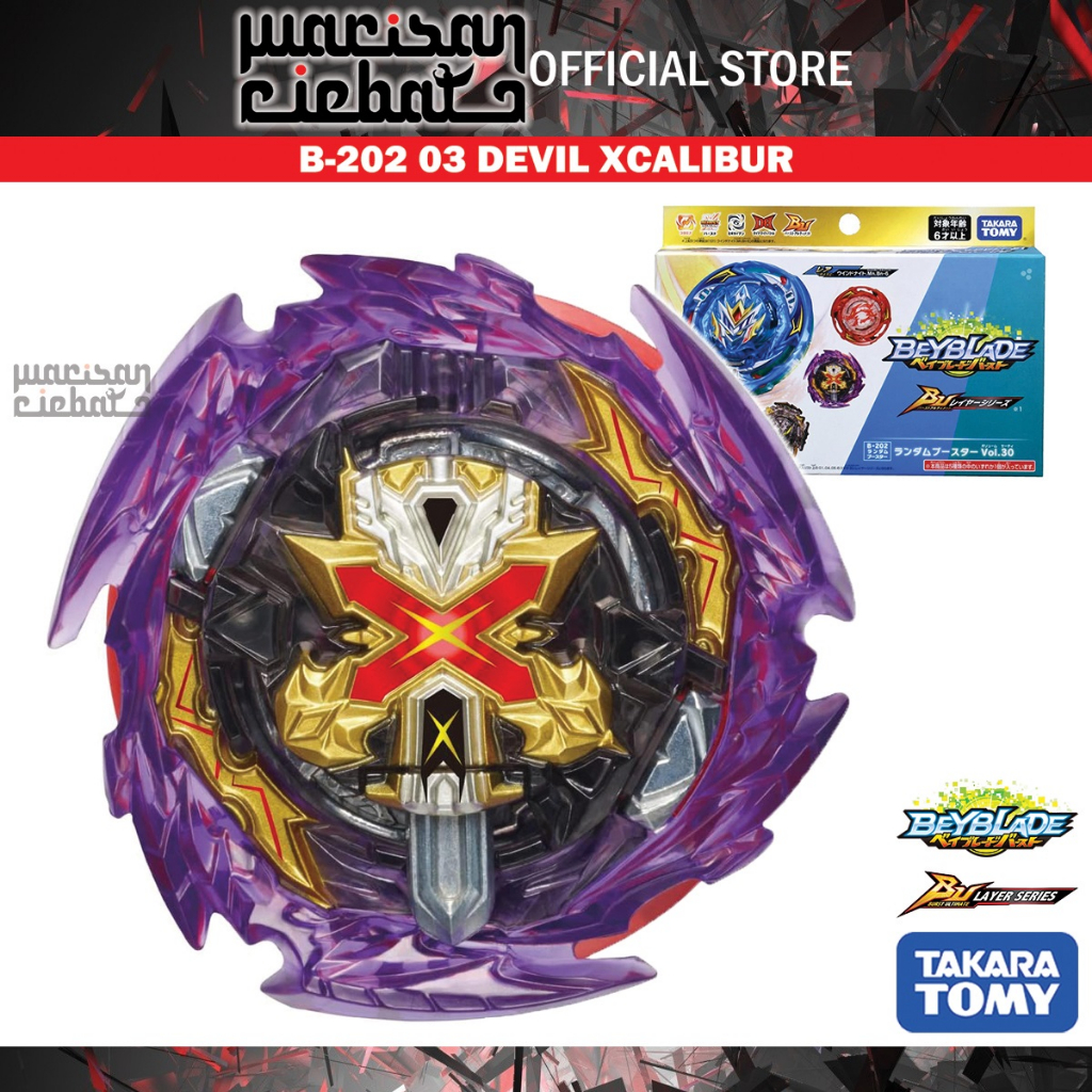 Takara Tomy Beyblade Burst BU B-202 03 Devil Xcalibur Moon High Wave'-2 ...