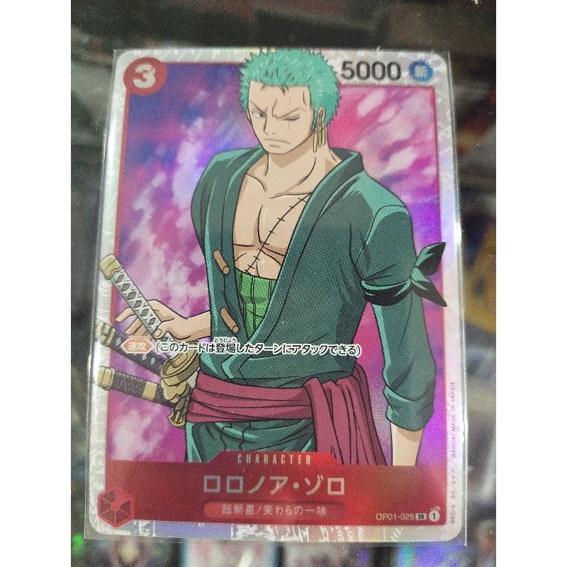 ONE PIECE Card Roronoa Zoro OP01-025 SR | Shopee Philippines