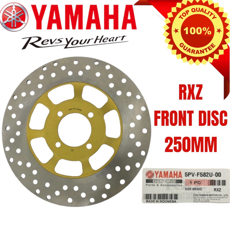 YAMAHA RXZ FRONT DISC BRAKE PLATE DISK DEPAN | Shopee Philippines