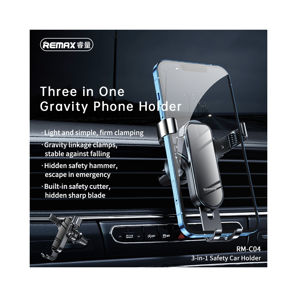 Remax RM-C04 3-in-1 Place & Lock Stable Clamping Safety Car Holder ...