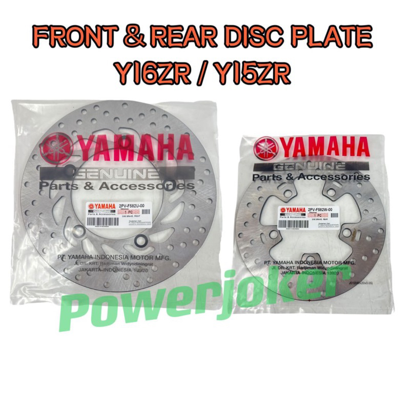 Y16ZR Y16 Y15ZR Y15 V1 V2 - FRONT & REAR STANDARD DISC BRAKE PLATE DISC ...