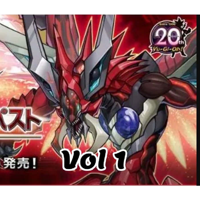 RATE 911 RAGING TEMPEST Yugioh OCG Duel Monsters 游戏王 VOL 1 | Shopee ...