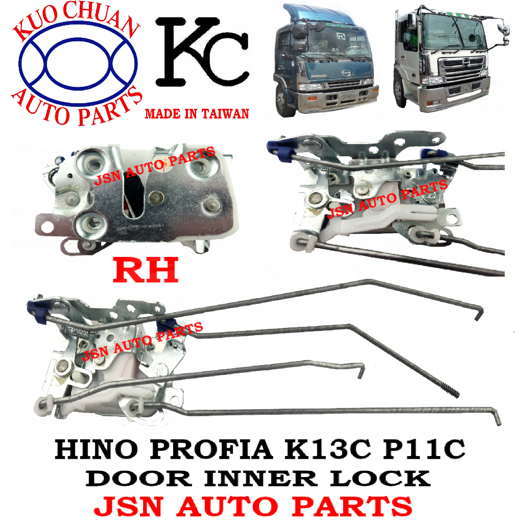 J08S08 DOOR INNER LOCK HINO PROFIA P11C K13C KUO CHUAN KC MADE IN ...