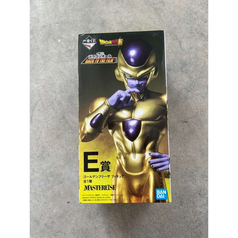 Figurine Dragon Ball Ichiban Kuji - Golden Frieza MASTERLISE - Back To The Film