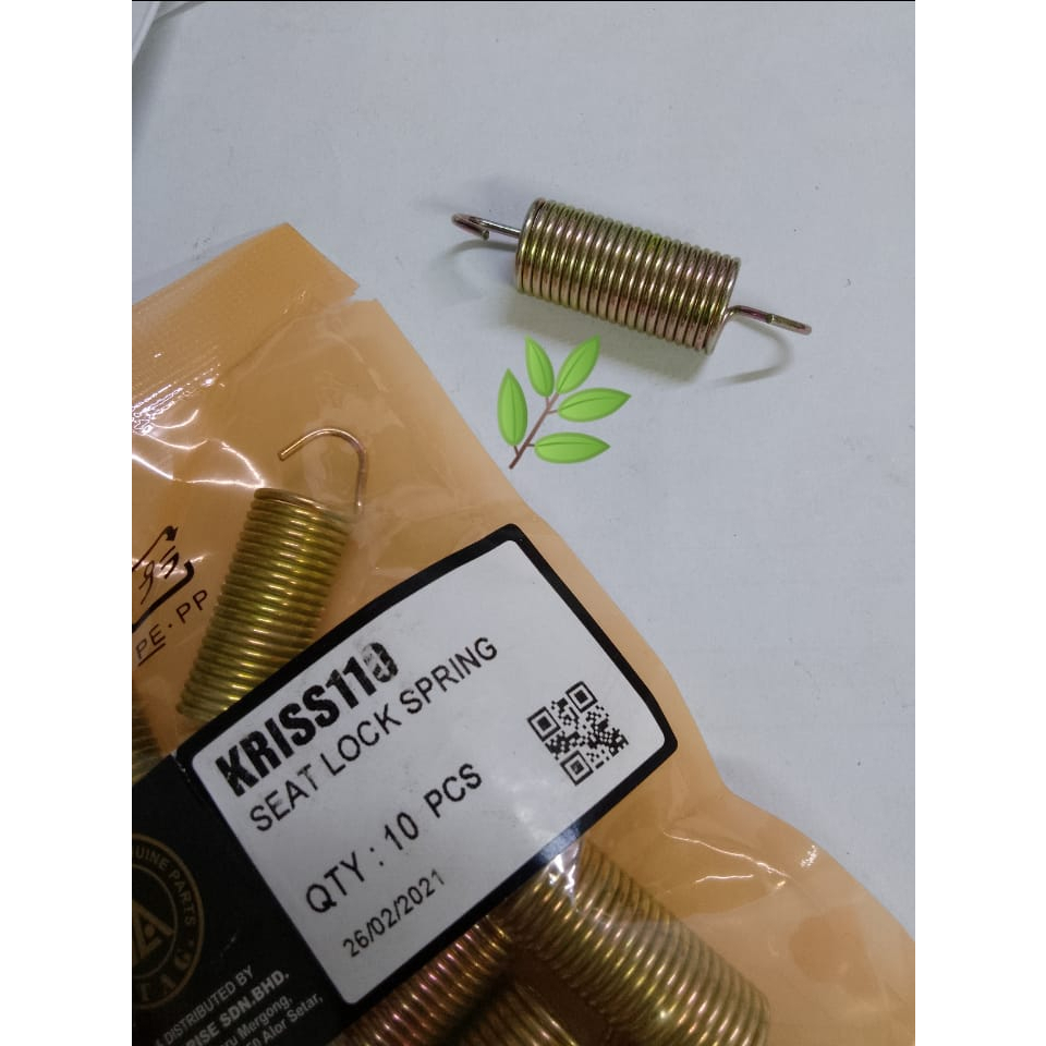 SEAT LOCK SPRING KRISS110 (59071-1125) (BLA) | Shopee Philippines