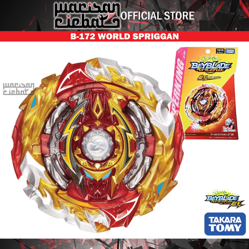 Takara Tomy Beyblade Burst Superking B-172 World Spriggan Unite' 2B ...