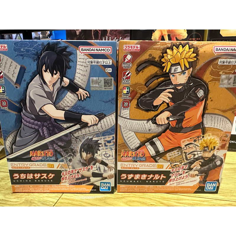 Figurine Entry Grade Naruto – Sasuke Uchiha, Kit Modèle Sans Outil Ni Colle, Avec 3 Autocollants Yeux - 7