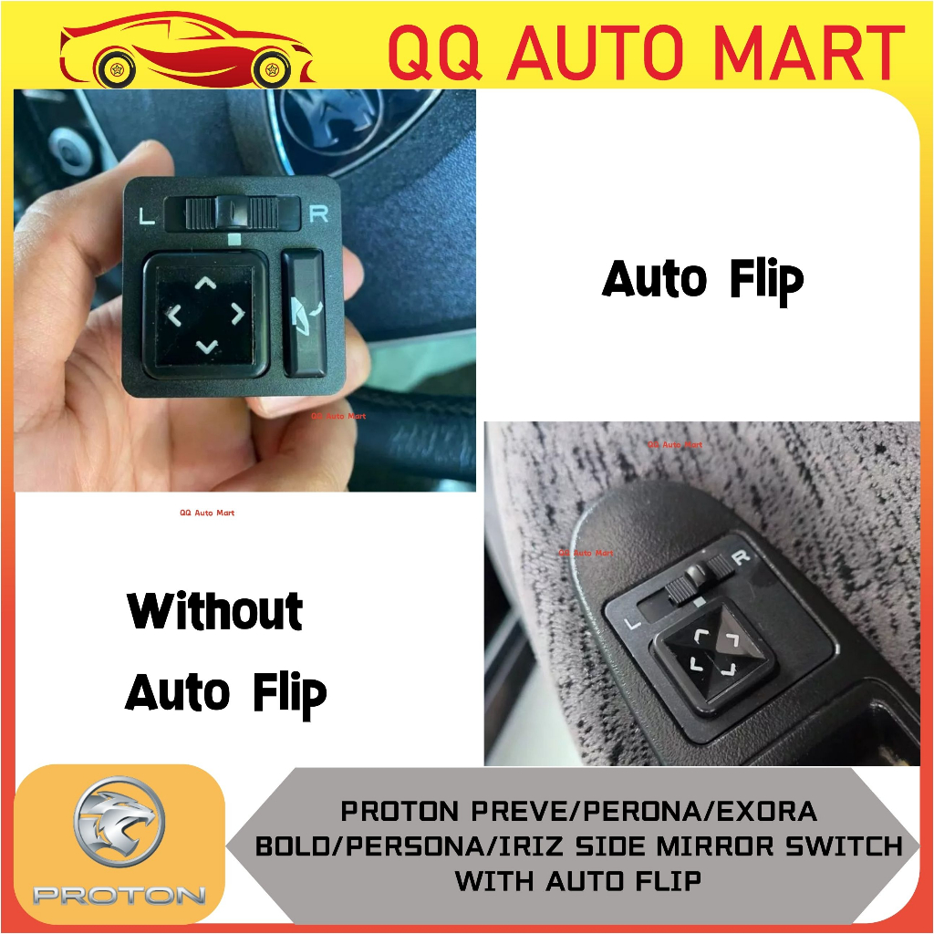 PROTON PREVE/PERONA/EXORA BOLD/PERSONA/IRIZ SIDE MIRROR SWITCH WITH