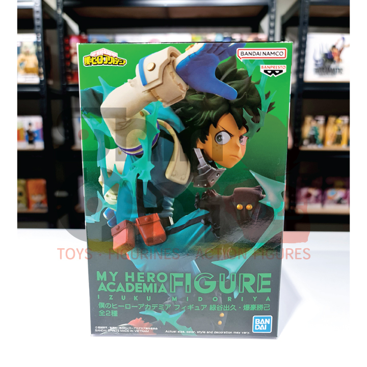 Banpresto