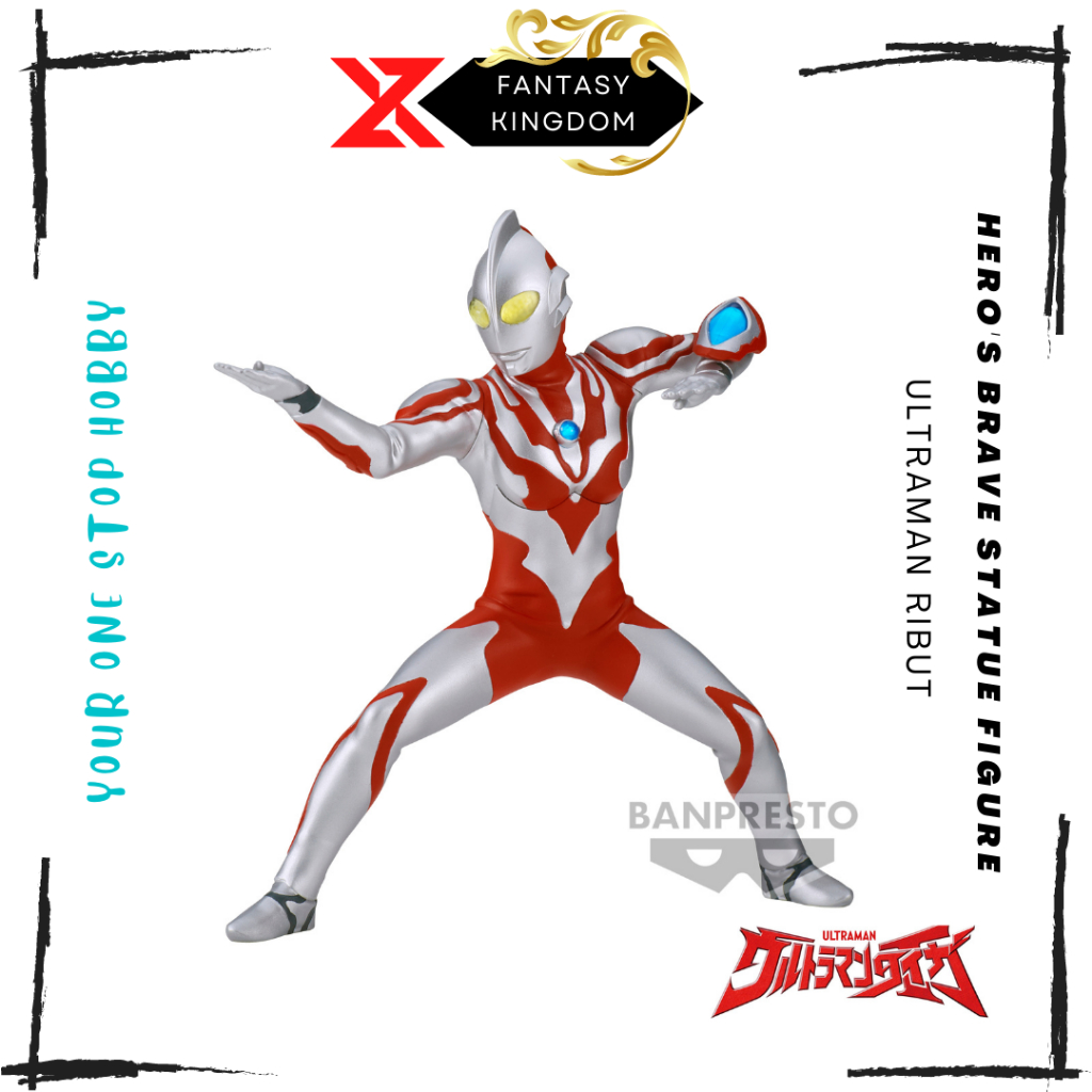 Ultraman Ribut Hero'S Brave Statue Figure Ultraman Ribut | Shopee ...