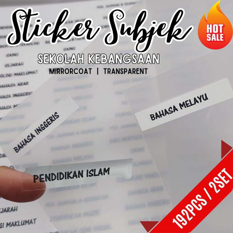 192pcs-2set National School Subject Label Stickers / Primary School ...