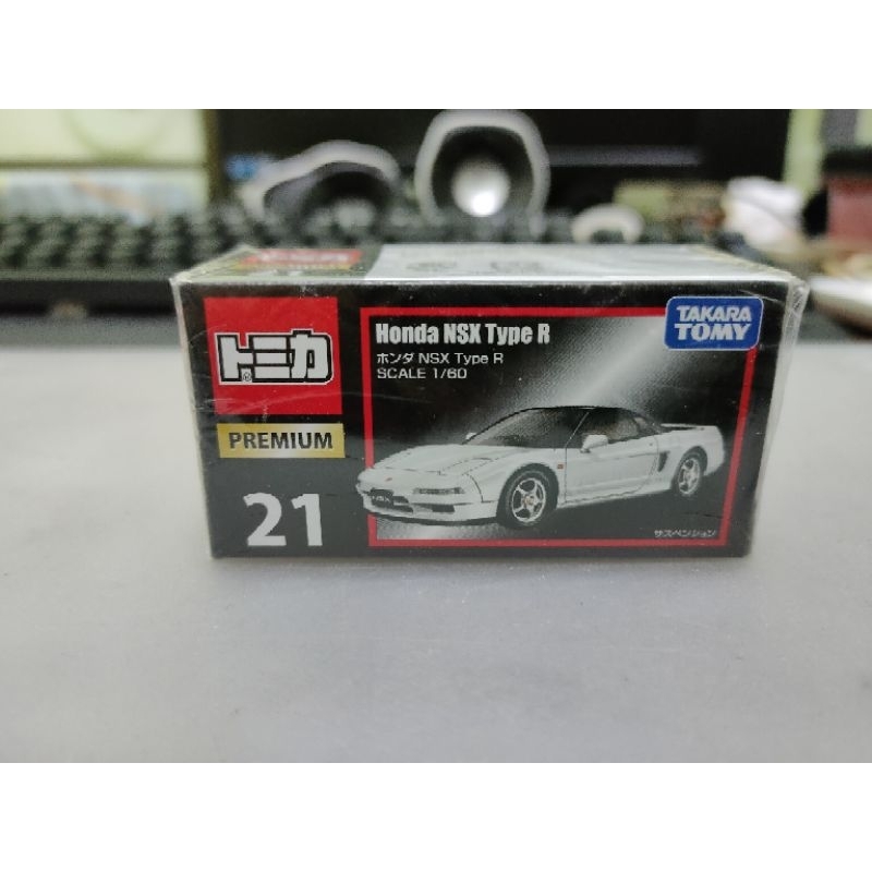 Takara Tomy Tomica GARAGE PREMIUM BLACK Edition con