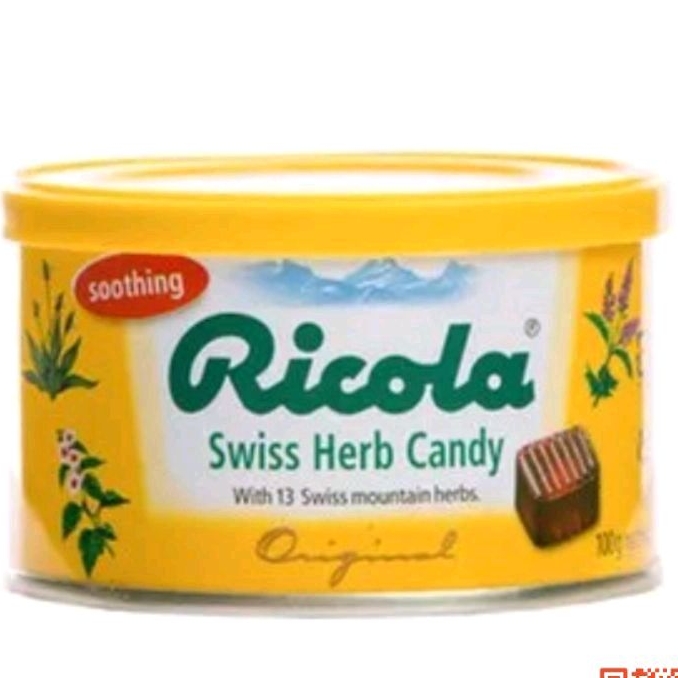 Ricola Swiss herbs candy 100g /40g | Shopee Philippines