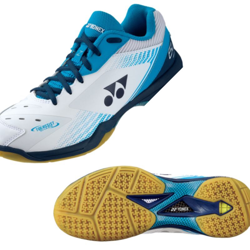 Yonex power clearance cushion 65 z