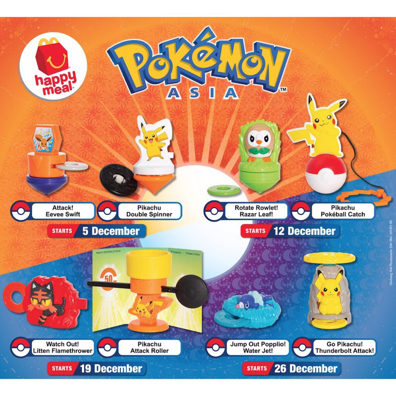 McDonald’s Happy Meal toy- Pokémon Asia Watch out! Litten Flamethrower