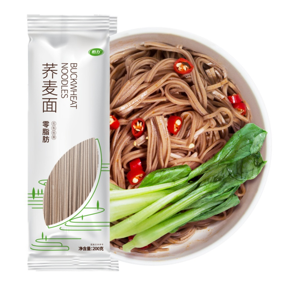 200g Soba Noodles SugarFree LOWFAT Dried Rye Noodles Soba Noodles LOW