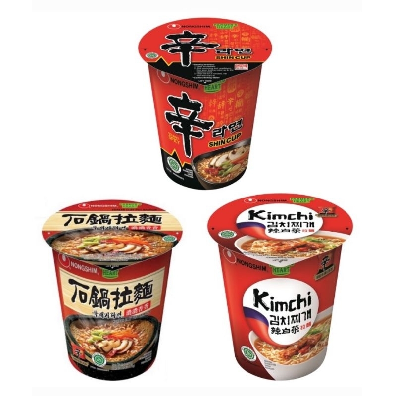 Nongshim Cup Noodle (72g) Claypot Ramyun / Shin Ramyun / Kimchi Ramyun ...