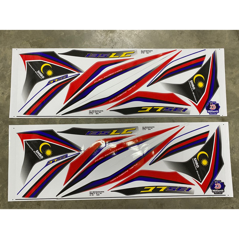 Yamaha lc135 v8 body sticker (184) 5 million roll out edition | Shopee ...