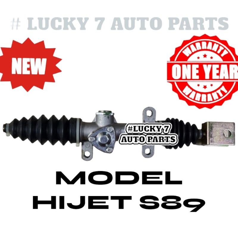 DAIHATSU HIJET S89 ( ALL NEW ) MANUAL STEERING RACK NO POWER | Shopee ...