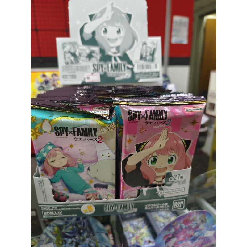 (Expired) Bandai Namco Official Wafer Waffles Series Spy X Family 2