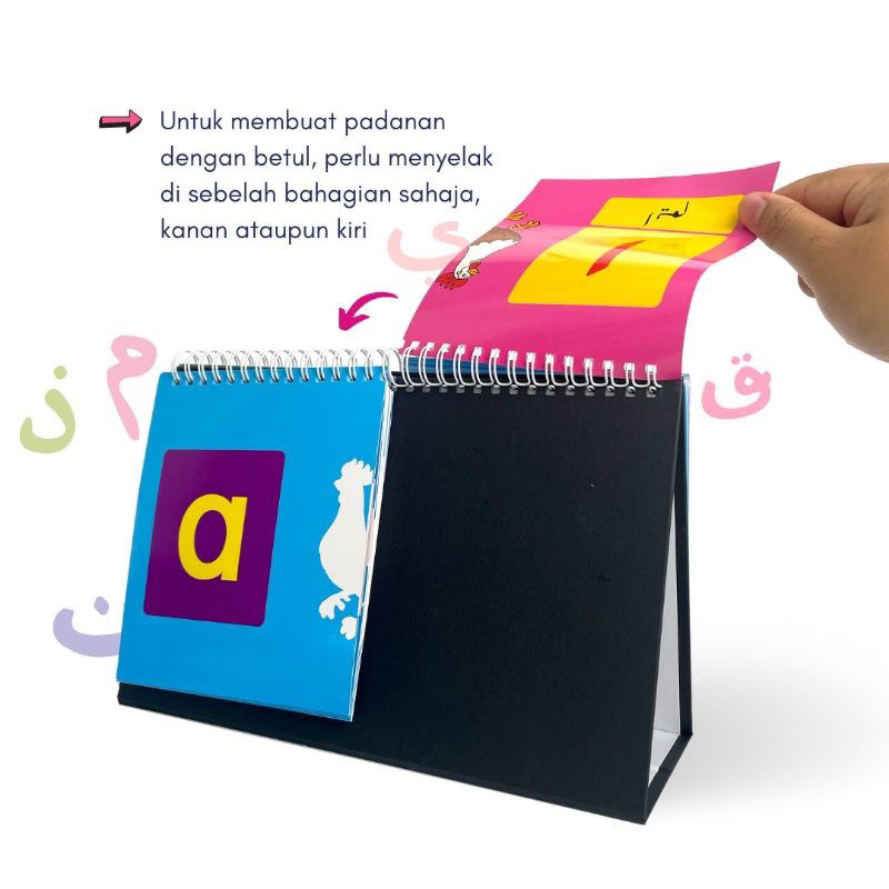 Easy Jawi For Children - Flip Flap Letter Matching Rumi Jawi | Shopee ...