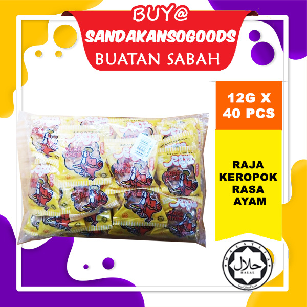 [Sabah] Cap Raja Keropok Chicken Flavor (12G X 40 Packs) | Shopee ...