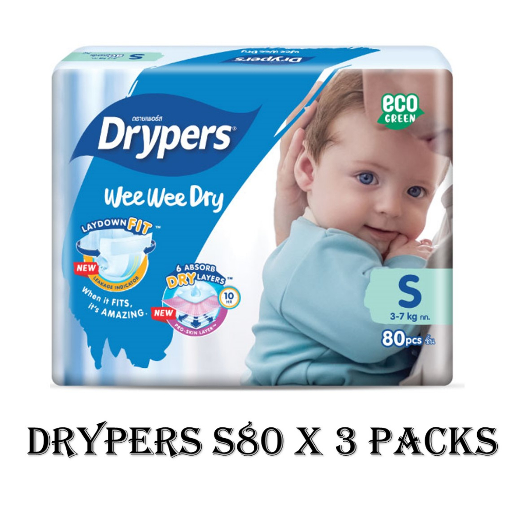 Drypers Wee Wee Dry S82 or S80 x 3 packs(240pcs) | Shopee Philippines
