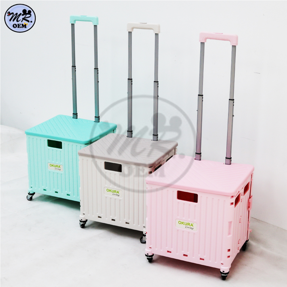 MR OEM 45L/65L Large Folding Shopping Cart Trolley Storage Box Movable