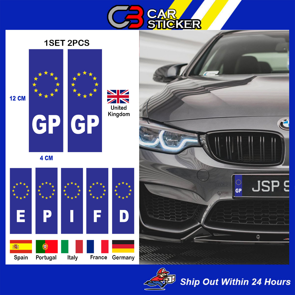 Euro Car Plate Sticker Car Plate Sticker / W706 | Shopee Philippines