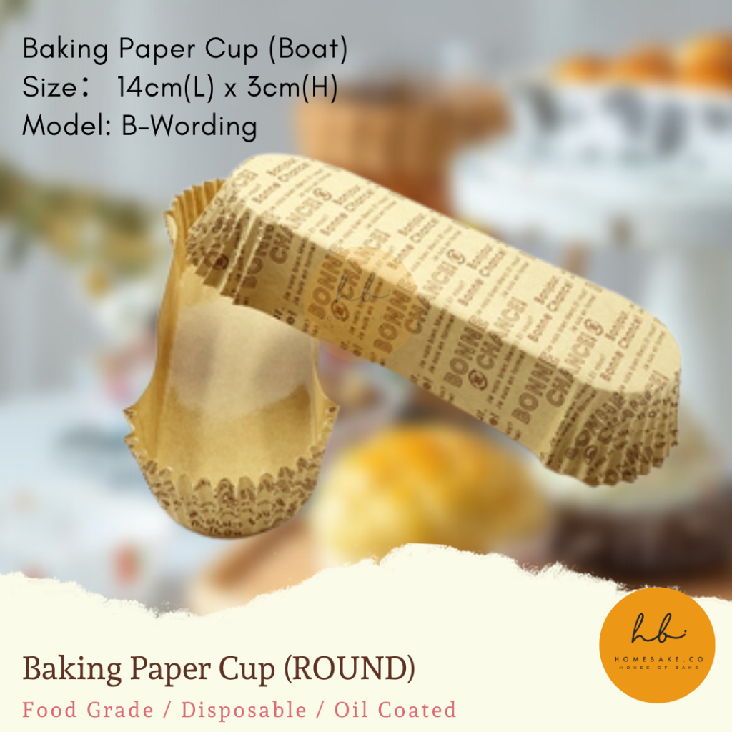 Boat Shape Bread Paper Cup Boat Roti Cup Wording Brown Colour 50pcs ...