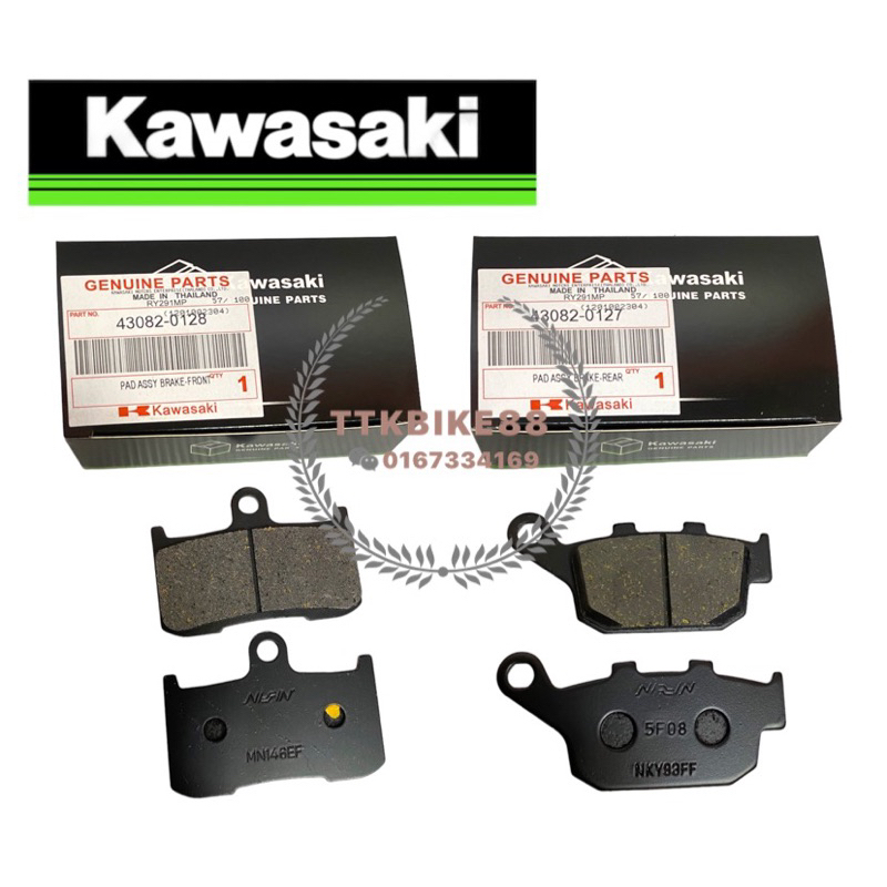 KAWASAKI Z800 Z900 DISC PAD FRONT & REAR BRAKE PAD Z8 Z9 DEPAN BELAKANG ...