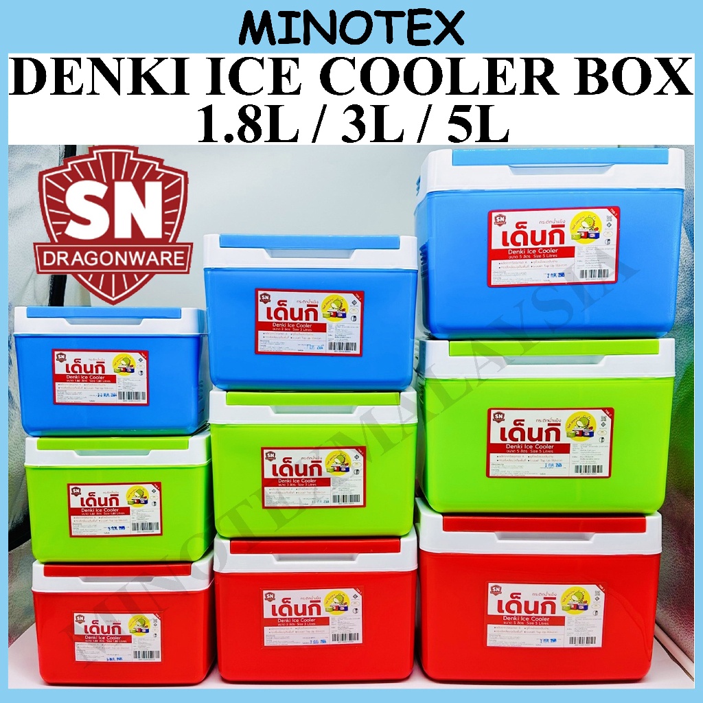 Denki Ice Box 1.8L/3L/5L/10.5 LITER Ice Box/Cooler Box/Picnic Box/Rice ...