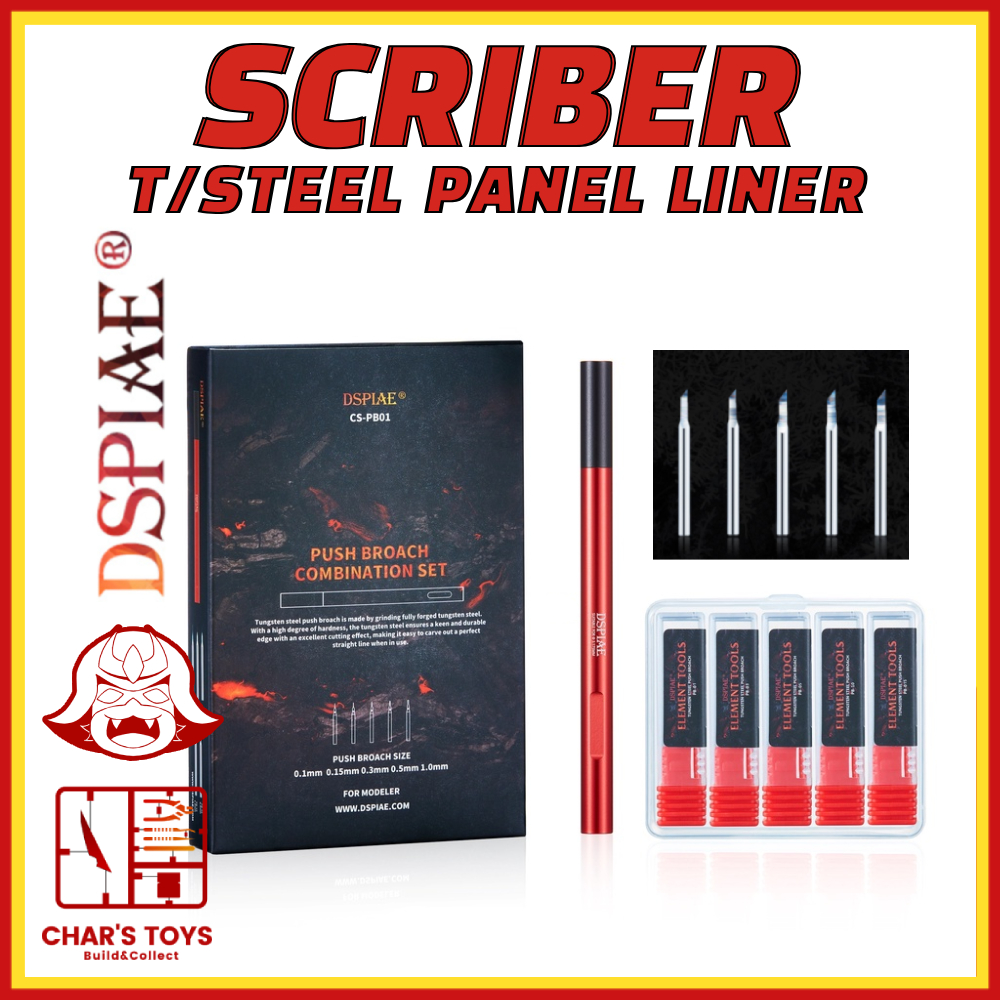 DSPIAE CS-PB01 PUSH BROACH SCRIBER CHISEL SET TUNGSTEN STEEL PANEL LINE ...