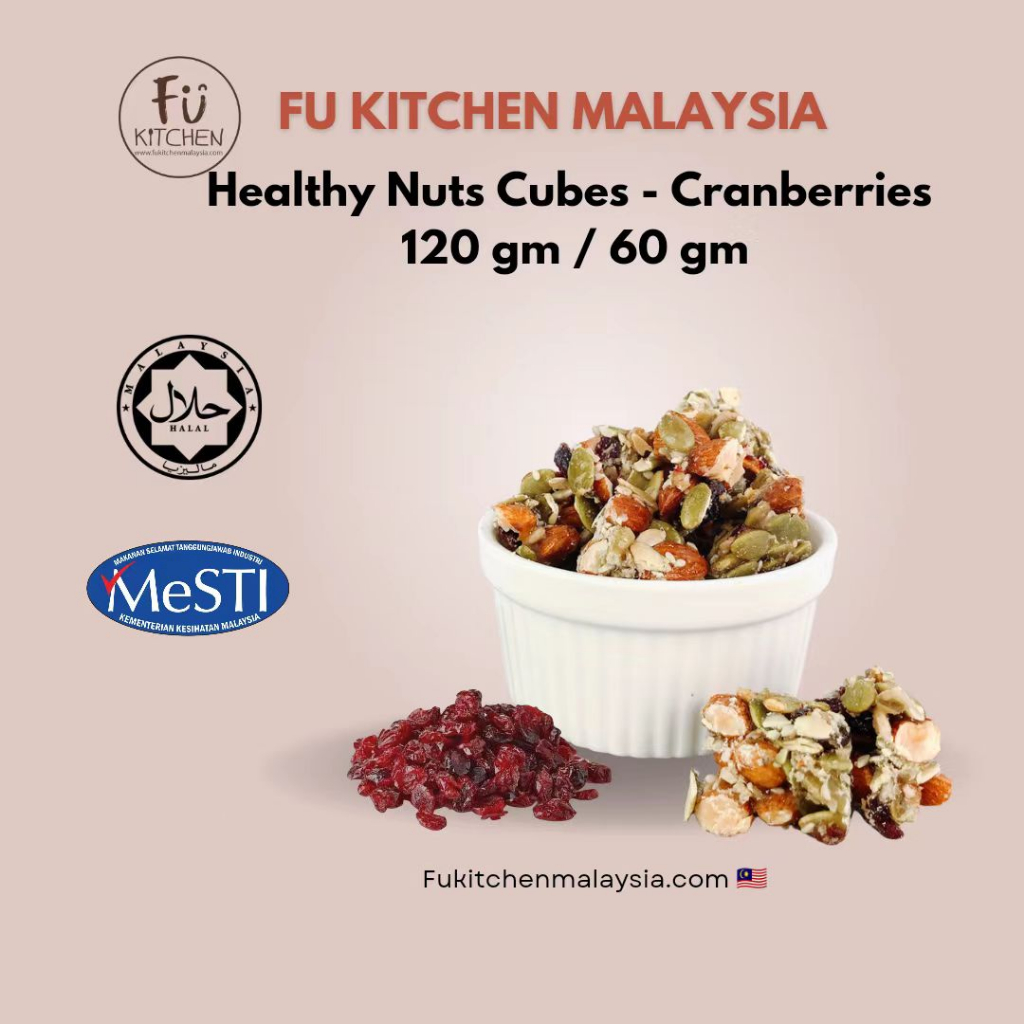 Chef Made Healthy Nut Cubes (60gm/ 120gm) | Shopee Philippines