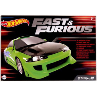 Hot Wheels Fast and Furious 2021 Edition Paul Walker Nissan
