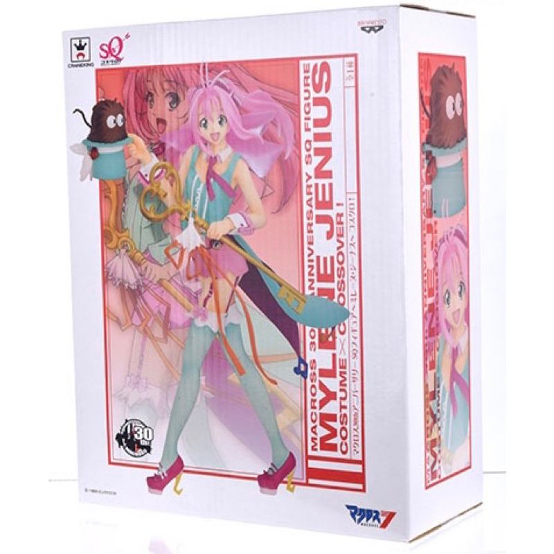 Macross 30th Anniversary Special Quality Figure - Mylene Jenius ...