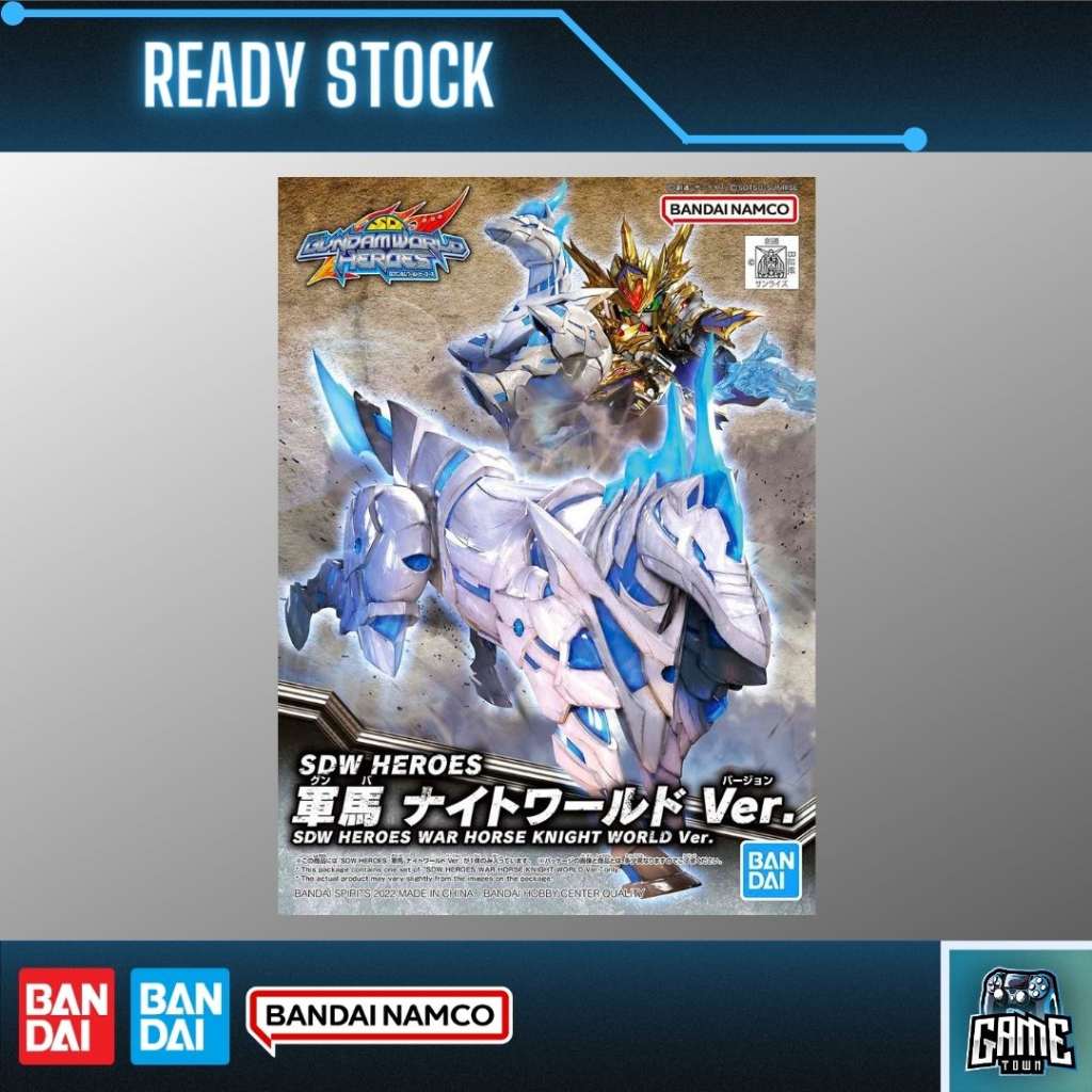 Bandai SD Gundam World Heroes 023 War Horse Knight World Ver. | Shopee ...
