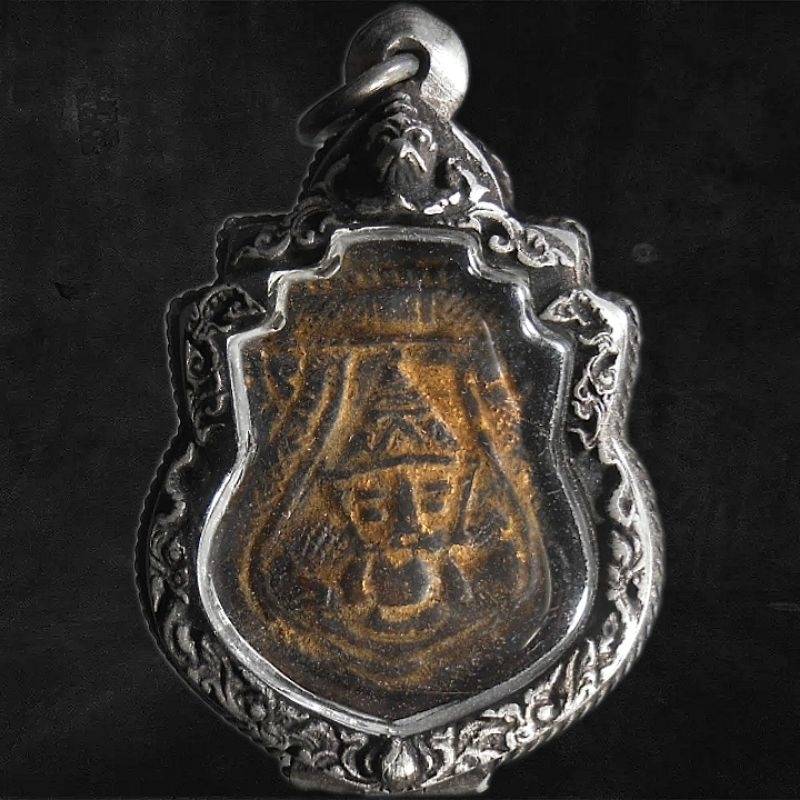 DARK POWER ANTIQUE IMMORTAL PHRA RAHU LP NOY CLEAR BAD LUCK GRANT ...
