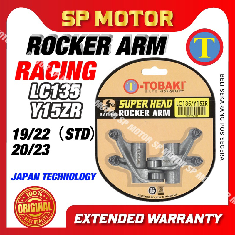 YAMAHA LC135/Y15ZR RACING ROCKER ARM FOR STANDARD USE 19×22MM 20x23MM